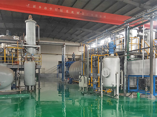 Usine de raffinage d’huile de moteur lubrifiante usagée en carburant diesel pdf