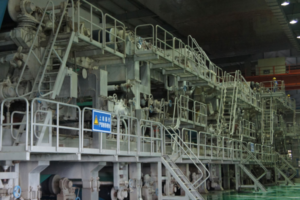 fabricant de Machine à papier automatique pour carton couché ivoire