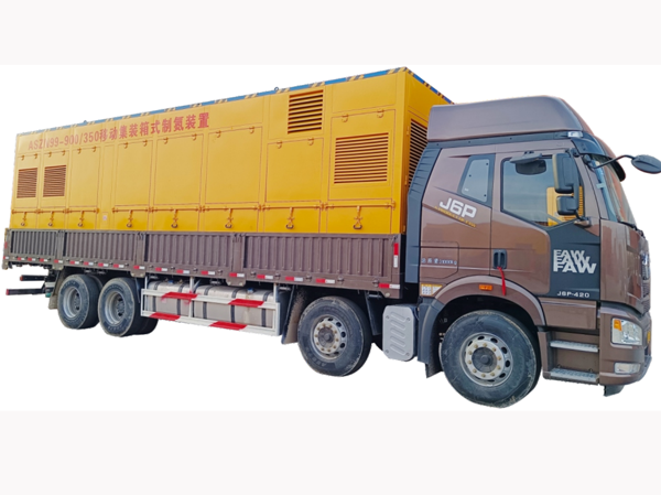 Installation mobile de production d'azote en conteneur