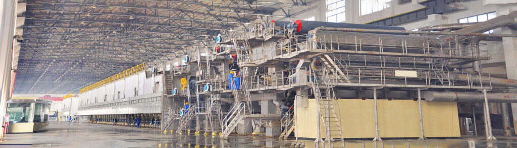 Les principaux processus de production de la ligne de production de papier