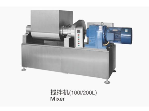 Machine à mélanger le chewing-gum
