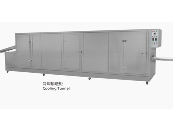 Tunnel de refroidissement pour chewing-gum